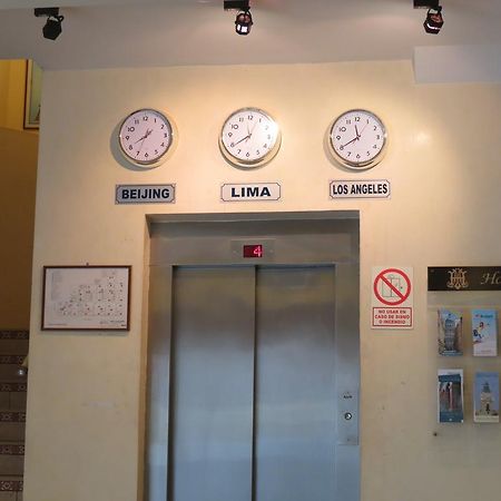 Hotel Plaza Mayor Lima Luaran gambar
